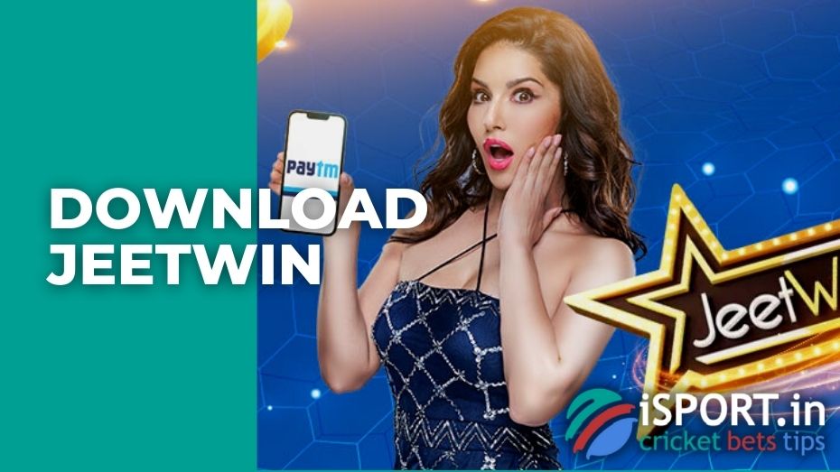 Как оплатить административный сбор JeeTwin?